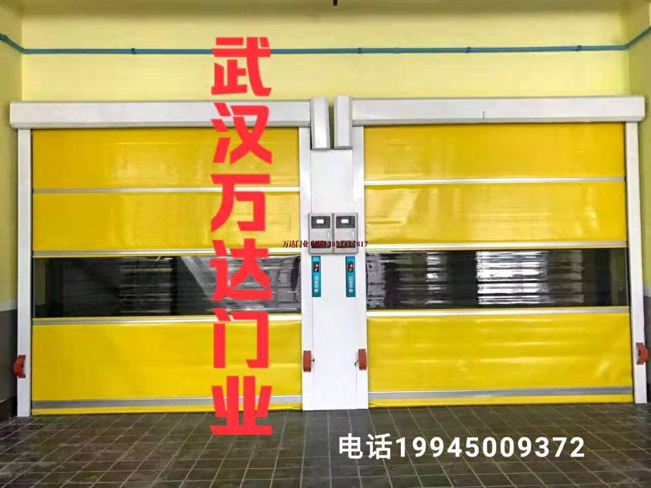 四川研和柔性大门